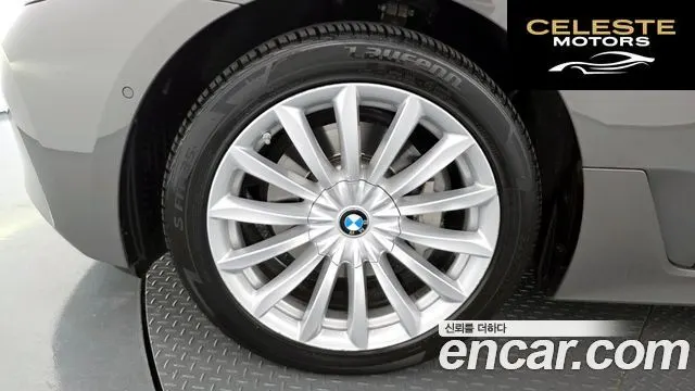 BMW Série 6 GT (G32) 630i xDrive Luxury 2022 — photo 5 sur 42