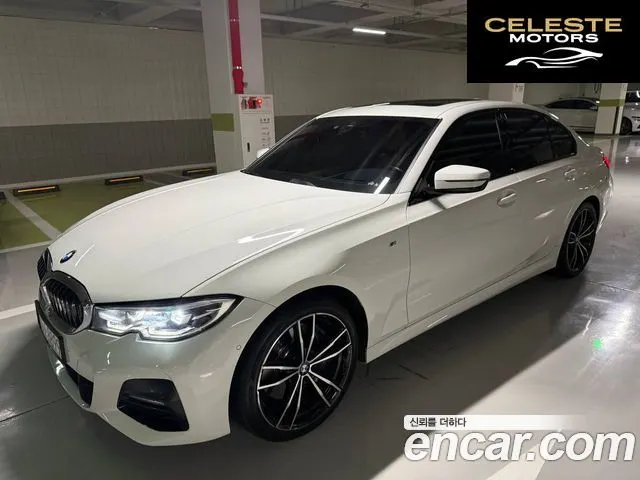 BMW Série 3 (G20) 330i xDrive M Sport 2019 — photo 21 sur 24
