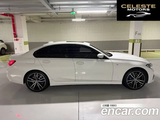 BMW Série 3 (G20) 330i xDrive M Sport 2019 — photo 5 sur 24