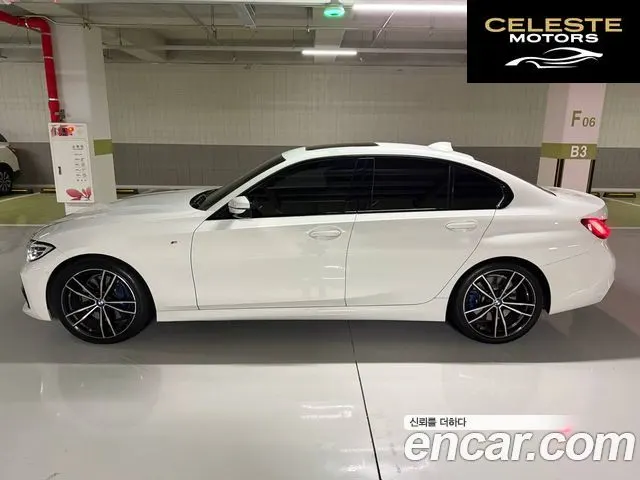 BMW Série 3 (G20) 330i xDrive M Sport 2019 — photo 6 sur 24
