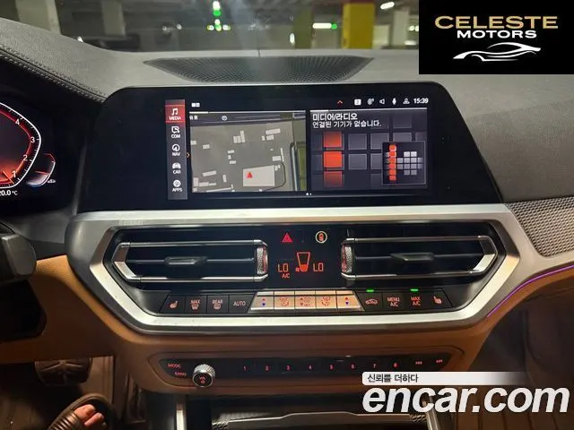 BMW Série 3 (G20) 330i xDrive M Sport 2019 — photo 9 sur 24