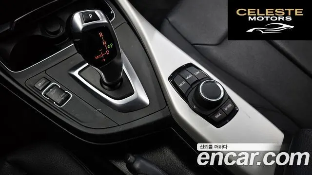 BMW Série 1 (F20) 118d Joy 5portes 2018 — photo 11 sur 31