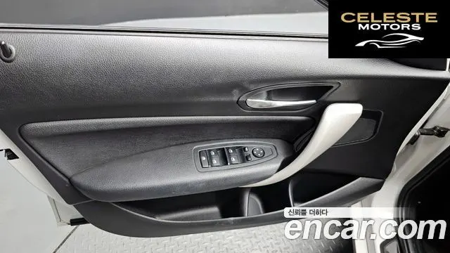 BMW Série 1 (F20) 118d Joy 5portes 2018 — photo 13 sur 31