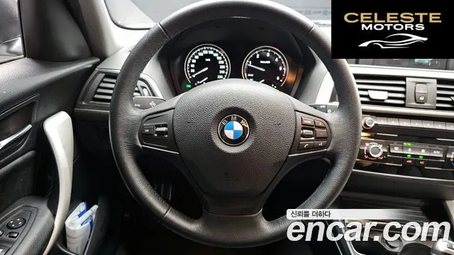 BMW Série 1 (F20) 118d Joy 5portes 2018 — photo 17 sur 31