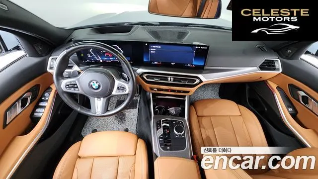 BMW Série 3 (G20) 320i M Sport 2023 — photo 10 sur 39