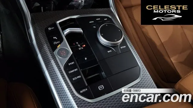 BMW Série 3 (G20) 320i M Sport 2023 — photo 12 sur 39