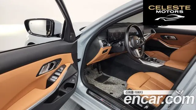 BMW Série 3 (G20) 320i M Sport 2023 — photo 13 sur 39