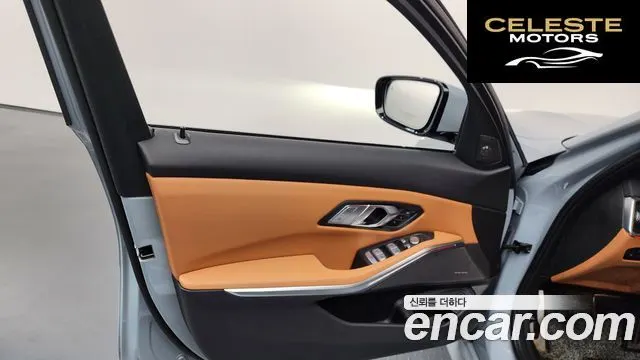BMW Série 3 (G20) 320i M Sport 2023 — photo 14 sur 39