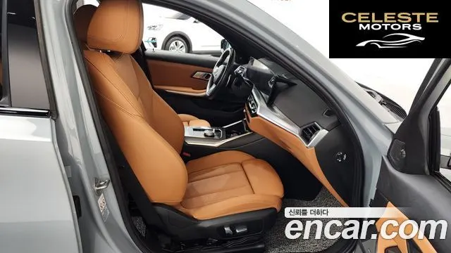 BMW Série 3 (G20) 320i M Sport 2023 — photo 16 sur 39