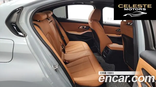 BMW Série 3 (G20) 320i M Sport 2023 — photo 17 sur 39