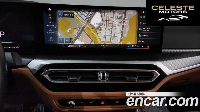 BMW Série 3 (G20) 320i M Sport 2023 — photo 18 sur 39