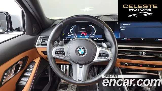 BMW Série 3 (G20) 320i M Sport 2023 — photo 19 sur 39