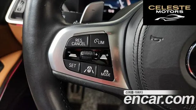 BMW Série 3 (G20) 320i M Sport 2023 — photo 21 sur 39