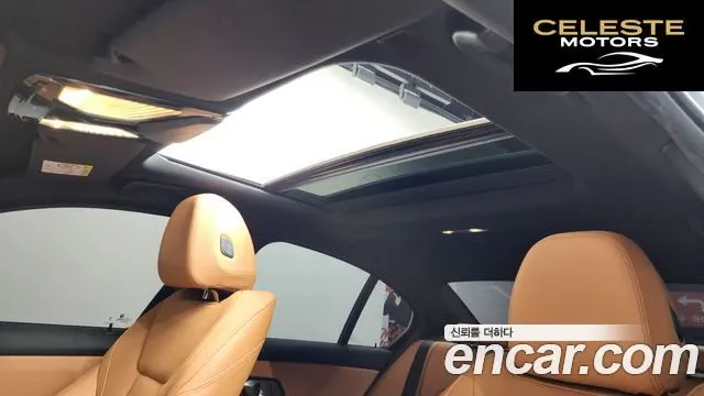 BMW Série 3 (G20) 320i M Sport 2023 — photo 22 sur 39