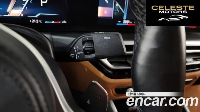 BMW Série 3 (G20) 320i M Sport 2023 — photo 29 sur 39