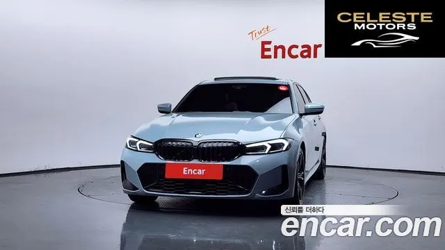 BMW Série 3 (G20) 320i M Sport 2023 — photo 3 sur 39