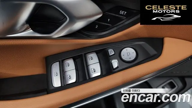 BMW Série 3 (G20) 320i M Sport 2023 — photo 30 sur 39