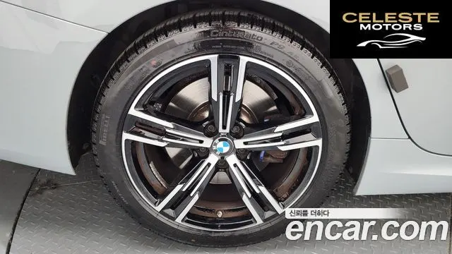 BMW Série 3 (G20) 320i M Sport 2023 — photo 5 sur 39