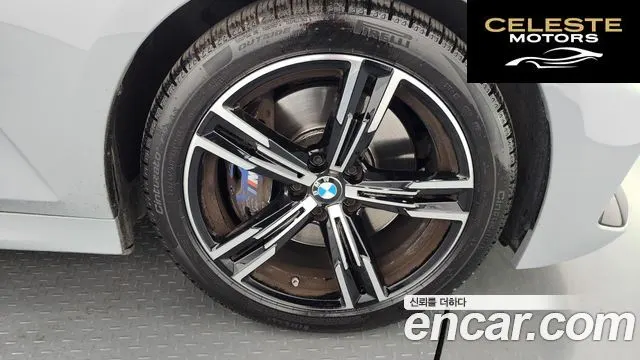 BMW Série 3 (G20) 320i M Sport 2023 — photo 7 sur 39