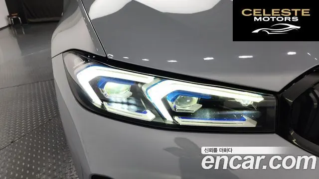 BMW Série 3 (G20) 320i M Sport 2023 — photo 8 sur 39