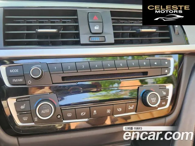 BMW Série 4 (F32) 430i M Sport Cabriolet 2018 — photo 10 sur 18