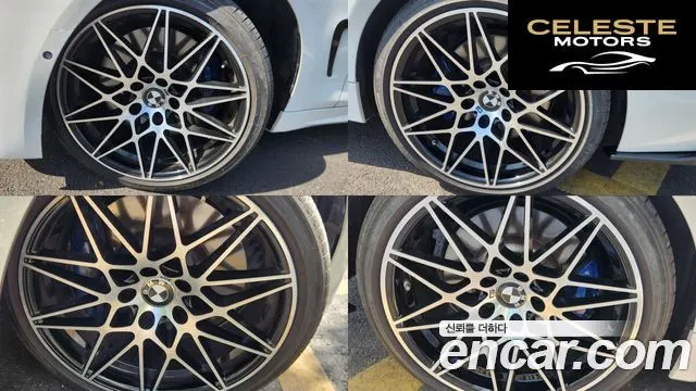 BMW Série 4 (F32) 430i M Sport Cabriolet 2018 — photo 12 sur 18