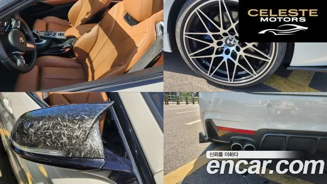 BMW Série 4 (F32) 430i M Sport Cabriolet 2018 — photo 16 sur 18