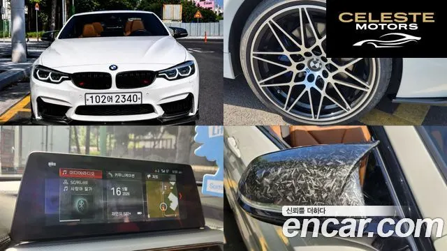 BMW Série 4 (F32) 430i M Sport Cabriolet 2018 — photo 18 sur 18