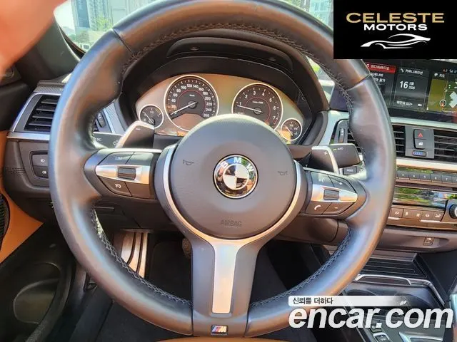 BMW Série 4 (F32) 430i M Sport Cabriolet 2018 — photo 4 sur 18