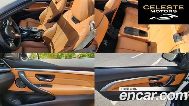 BMW Série 4 (F32) 430i M Sport Cabriolet 2018 — photo 5 sur 18