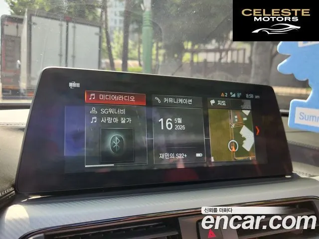 BMW Série 4 (F32) 430i M Sport Cabriolet 2018 — photo 8 sur 18