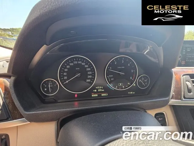BMW Série 3 (F30) 320d xDrive 2015 — photo 10 sur 26