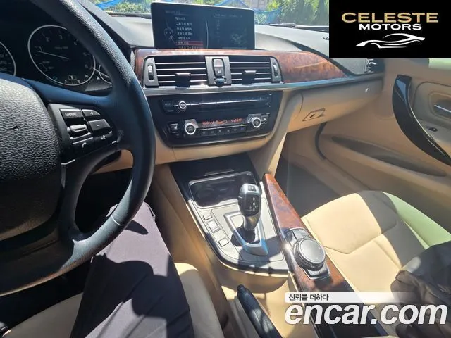 BMW Série 3 (F30) 320d xDrive 2015 — photo 12 sur 26