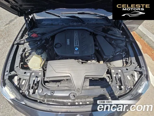 BMW Série 3 (F30) 320d xDrive 2015 — photo 13 sur 26