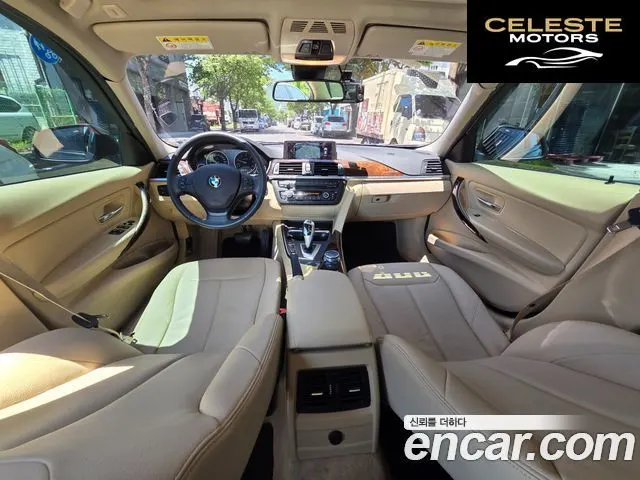 BMW Série 3 (F30) 320d xDrive 2015 — photo 15 sur 26