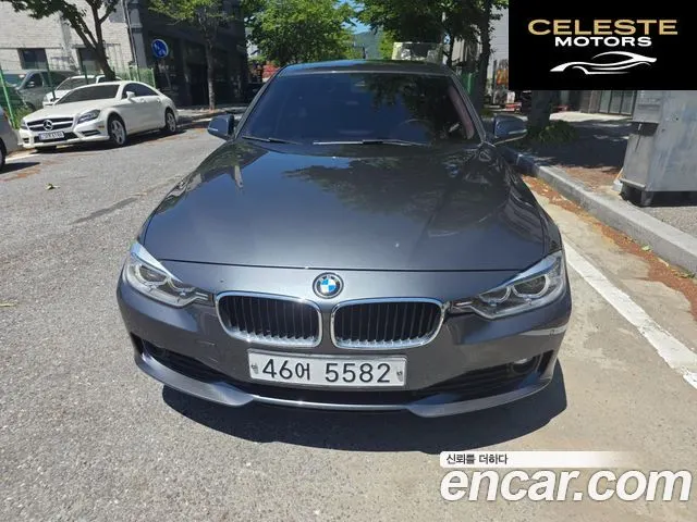 BMW Série 3 (F30) 320d xDrive 2015 — photo 25 sur 26