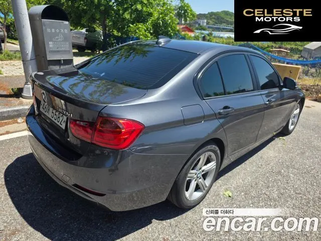 BMW Série 3 (F30) 320d xDrive 2015 — photo 5 sur 26