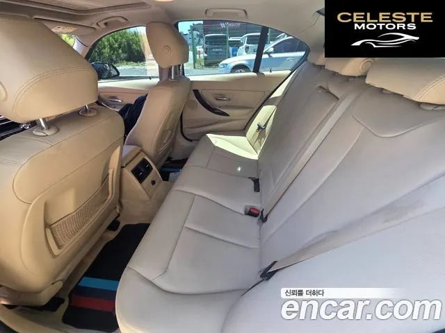 BMW Série 3 (F30) 320d xDrive 2015 — photo 8 sur 26