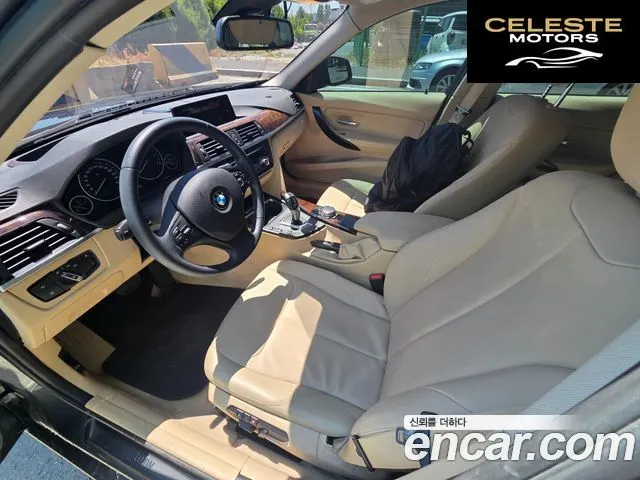 BMW Série 3 (F30) 320d xDrive 2015 — photo 9 sur 26