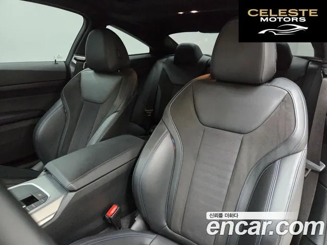 BMW Série 4 (G22) 420i M Sport Coupé 2022 — photo 10 sur 26
