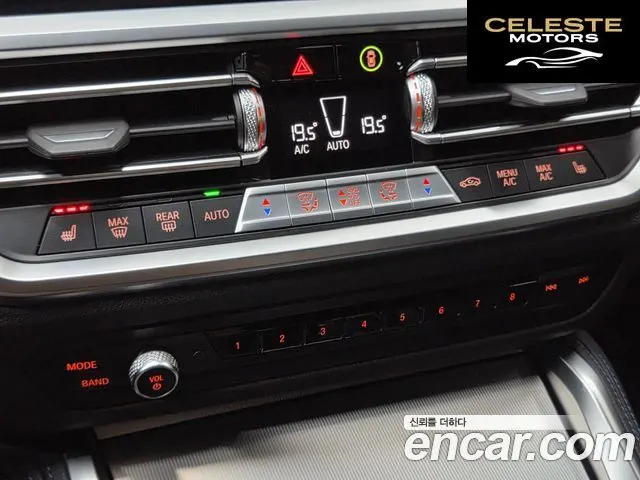BMW Série 4 (G22) 420i M Sport Coupé 2022 — photo 12 sur 26