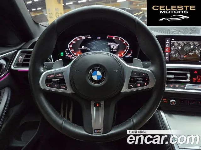 BMW Série 4 (G22) 420i M Sport Coupé 2022 — photo 17 sur 26