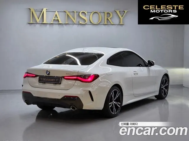 BMW Série 4 (G22) 420i M Sport Coupé 2022 — photo 2 sur 26