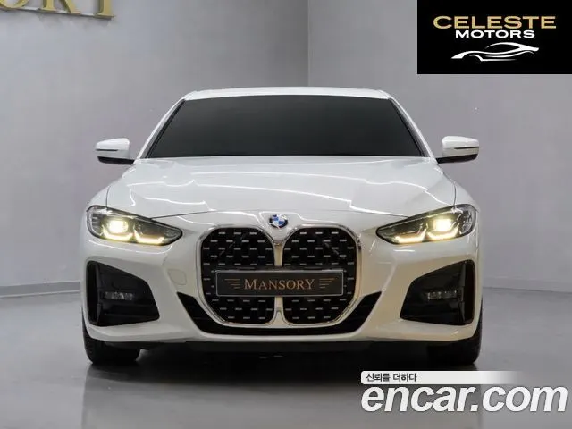 BMW Série 4 (G22) 420i M Sport Coupé 2022 — photo 3 sur 26