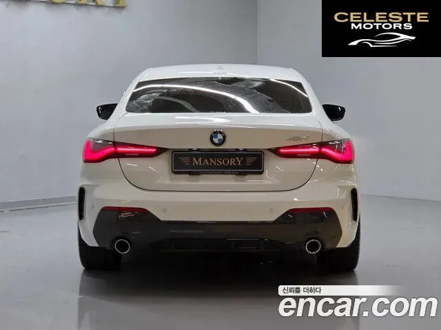 BMW Série 4 (G22) 420i M Sport Coupé 2022 — photo 4 sur 26