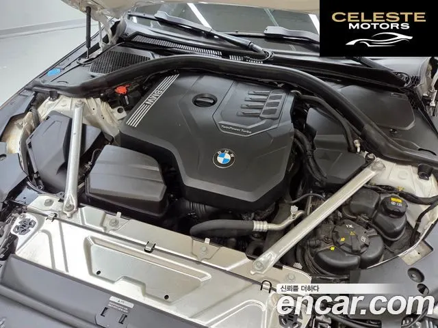 BMW Série 4 (G22) 420i M Sport Coupé 2022 — photo 6 sur 26