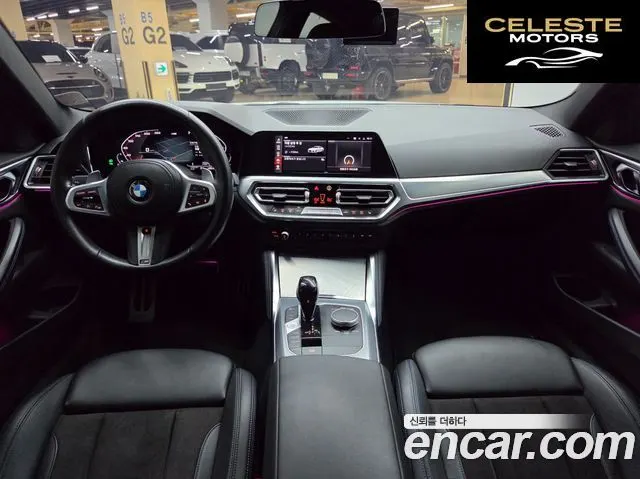 BMW Série 4 (G22) 420i M Sport Coupé 2022 — photo 7 sur 26