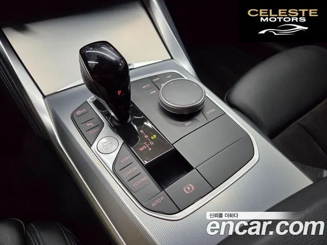 BMW Série 4 (G22) 420i M Sport Coupé 2022 — photo 9 sur 26