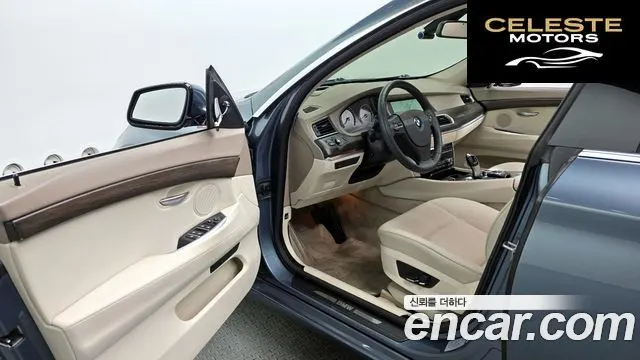 BMW Série 5 GT (F07) GT xDrive 2012 — photo 10 sur 20