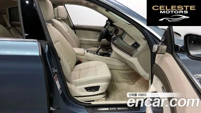 BMW Série 5 GT (F07) GT xDrive 2012 — photo 11 sur 20